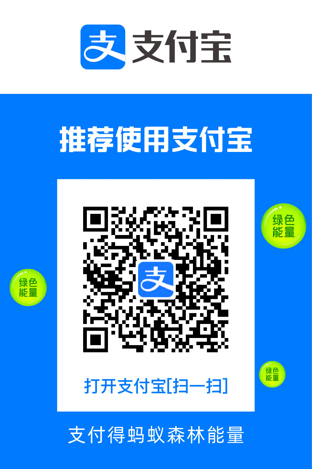 IMG_0336.png